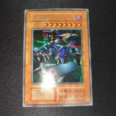 2025年最新】メタルデビルゾアの人気アイテム - メルカリ