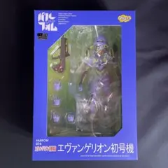 i-my様 リクエスト 3点 まとめ商品