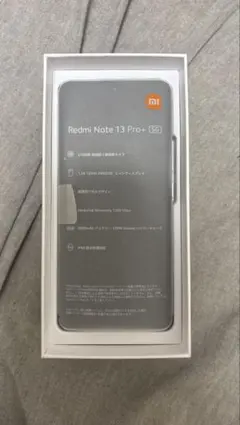 Redmi Note 13 Pro+ 5G 本体　ホワイトのサムネイル