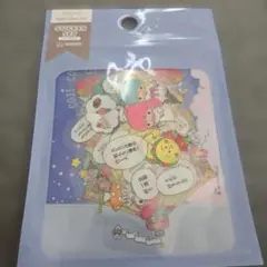 コジコジ ステッカー