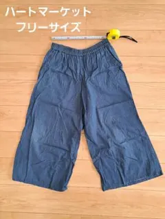 とも様 リクエスト 2点 まとめ商品