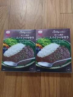 MCC Spiky ほぐし肉のスパイシーマサラ 2개 세트