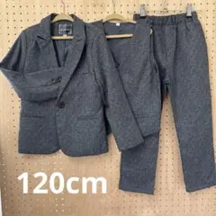 120cm グレー スーツ 120サイズ ベスト 黒 ジャケット 3点セット