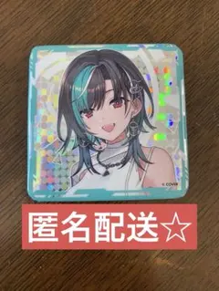 2026年最新】輪堂千速の人気アイテム - メルカリ