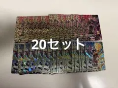 ドラゴンボールダイバーズ 孫悟空 cp SDVP-039 50枚 - メルカリ