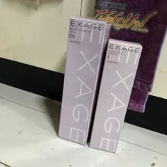 ALBION EXAGE エクサージュ　新品未使用