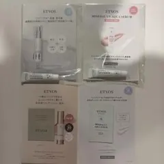 ETVOS ミネラルホワイトニング&UVアクアセラム サンプル他