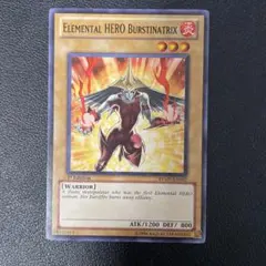 2025年最新】バーストレディの人気アイテム - メルカリ