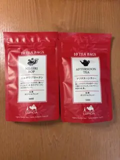 LUPICIA 紅茶 ティーバッグ 2種セットのサムネイル