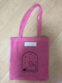 Mrs. GREEN APPLE 大森元貴 バースデーグッズ お値下げしました