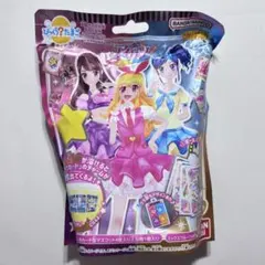 アイカツ びっくらたまご 入浴剤 バスボム 霧矢あおい ブルーステージコーデ