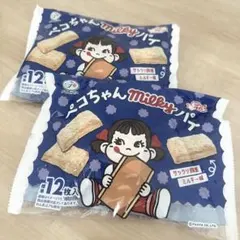 不二家 ペコちゃん Milky パイ 12枚入 2点セット