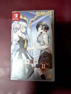 幻想牢獄のカレイドスコープ2 Switch