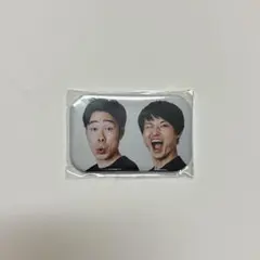 エバース町田 オズワルド伊藤 生首ヘアゴム - メルカリ