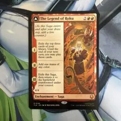 らっきぃ様 リクエスト 5点 まとめ商品