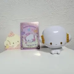 こぎみゅんセット