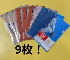 ドムドムバーガー　タイトーくじ　F賞　クリアファイル＆ステッカーセット