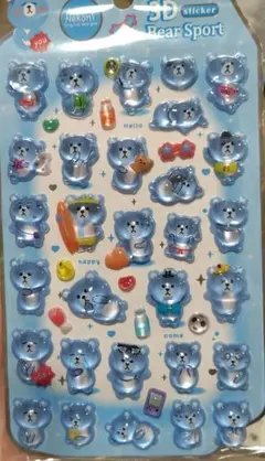 くま　ドロップシール