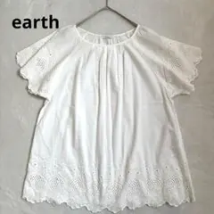 【美品】earth レース コットンブラウス レディースナチュラル 綿100%