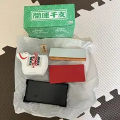 開運干支　牛　置き物　陶器　丑　土鈴