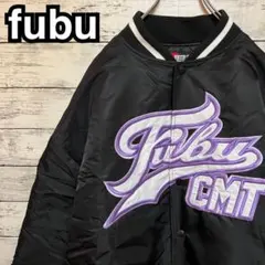 1832【入手困難】フブ/Fubu♤刺繍ビッグロゴ　スタジャン　最高デザイン美品のサムネイル