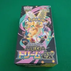 ポケモンカード MEGAドリームex BOXシュリンクなし
