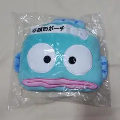 ★サンリオ当りくじ ハンギョドン顔型ポーチ★