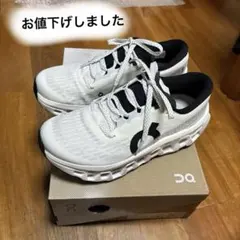 On Cloud モンスター3 スニーカー レディース