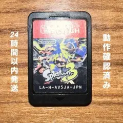 ミサキ様 リクエスト 2点 まとめ商品