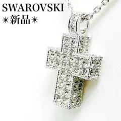 新品✨スワロフスキー クロス 十字架 クリスタル パヴェ ネックレス シルバー