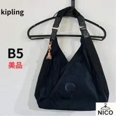 美品　キプリング ショルダーバッグ メタルモンキー ローズゴールド金具 黒