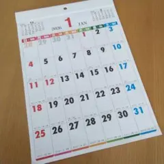 Item thumbnail for item faf92644-e00f-4031-a8ca-91908fa53333