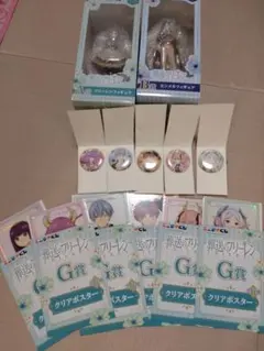 葬送のフリーレン　エニマイくじ