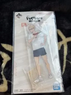 ハイキュー　一番くじ　E賞　アクリルスタンド　月島