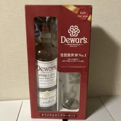2026年最新】デュワーズの人気アイテム - メルカリ