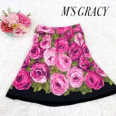 Item thumbnail for item 19507aff-62ed-42ae-a3a2-f7e99f06fc6f