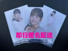 【匿名最安値】乃木坂46 生写真 一ノ瀬美空 ファーニット＋キャミワンピコンプ