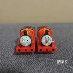 Item thumbnail for item 559c29eb-7d0e-402c-be04-e942c0a3faf9