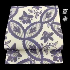 ひろ様 リクエスト 3点 まとめ商品