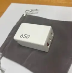 65W出力急速充電器 小型軽量高出力 Type-C×2とUSB-Aポート