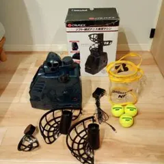 【完動品】CALFLEX ソフト・硬式テニス兼用マシン