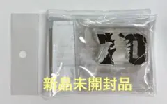 Item thumbnail for item eb3a8601-3ef5-47d4-9304-1065a5fddafa