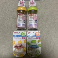 ピジョン pigeon 母乳実感哺乳びん 耐熱ガラス 160ml