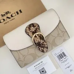COACH コーチ　折り財布　クレオウォレット　ホワイト　パイソン柄　財布