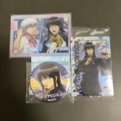 3年Z組銀八先生　缶バッジ　クリアカード　ウェハースカードレア　桂小太郎　セット