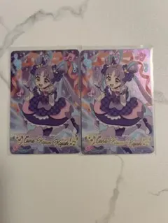 プリキュア カードグミ キュアキュンキュン