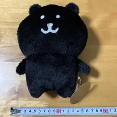 自分ツッコミくま　ナガノのくまぷちミニマスコット　THE BLACK ダークくま ナガノくま 自分ツッコミくま ぷちミニマスコット THE BLACK ちいかわ