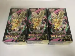 ポケモンカードゲーム MEGA メガドリームex3BOX シュリンクぺりぺり