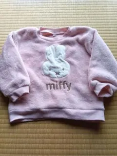 Item thumbnail for item 2adfdd86-45c9-43fc-8aa2-b9dbe075cfdc