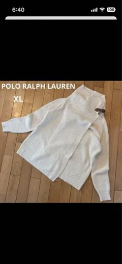 美品⭐︎ Ralph Laurenクッション ホワイト 2個セット - メルカリ